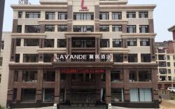 Lavande Hotels·Dalian Zhuanghe Xiangyang Road