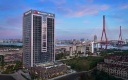 Shanghai Marriott Hotel Yangpu Riverside