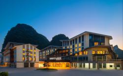 Fairfield by Marriott Yangshuo