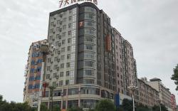 7 Days Premium·Chenzhou Anren Avenue