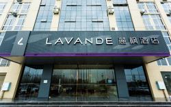 Lavande Hotel Qianjiang Lobster Market