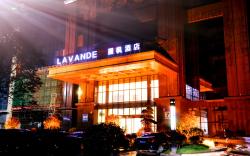 Lavande Hotels·Xiantao Xintiandi International Square