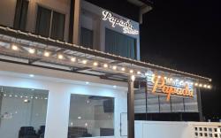 โรงแรมปภาดา - New Papada