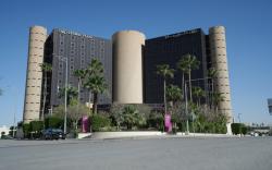 Crowne Plaza Riyadh Palace By IHG