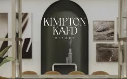 Kimpton KAFD Riyadh