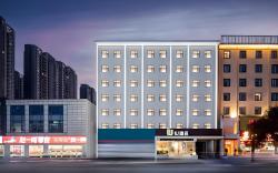 IU Hotel Luoyang City Wancheng Park Wanda Plaza