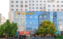 IU Hotel Lanzhou Xiguan Cross Subway Station