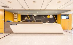 IU Hotel Lanzhou Anning Northwest Normal University
