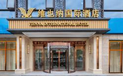 Vienna International Hotel Suzhou Guanqian Street Chayuan Metro Station