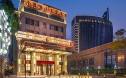 Vienna International Hotel Suzhou University Town Yuexi Metro Station