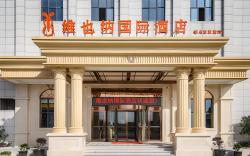Vienna International Hotel Suzhou High-speed Railway North Station Yangcheng Lake