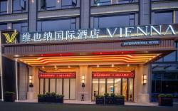 Vienna International Hotel 5.0 Lishui Shuigé