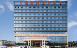 Vienna International Hotel Suzhou High-speed Railway North Station Xiangcheng Huangdai