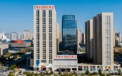 Vienna International Hotel Anhui Bengbu City Gate