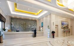 Vienna International Hotel Shaoyang Beita District Xiangjiao Liquor Industry
