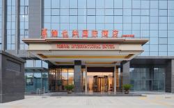 Vienna International Hotel Yancheng Dafeng High-tech Zone