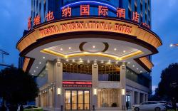 Vienna International Hotel Hunan Shaoyang Dongkou