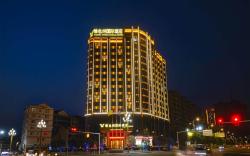 Vienna International Hotel Hunan Shaoyang Xinshao