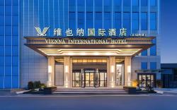 Vienna International Hotel Chenzhou Wangxianling Jingzhu Expressway Exit