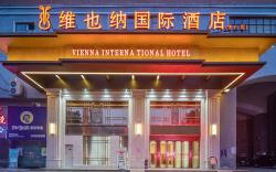 Vienna International Hotel Hunan Chenzhou Anren