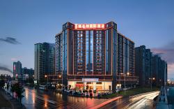 Vienna International Hotel Changsha Xiangfu Road Bridge Provincial Government