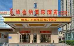 Vienna International Hotel Changsha Science and Technology New City Shaoguang Metro Station