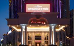 Vienna International Hotel Changsha Ningxiang City Government High-speed Railway Station