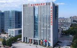 Vienna International Hotel Jiangsu Suzhou High-tech Zone