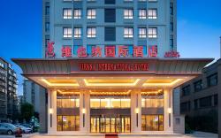 Vienna International Hotel Changsha Yuelu Mountain Riverside University Town