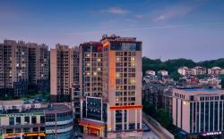 Vienna International Hotel Changsha Lukou Leifeng Avenue