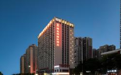 Vienna International Hotel Hunan Zhuzhou High-speed Railway Station