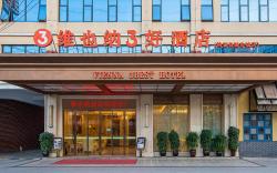 Vienna 3 Best Hotel Hunan Changde Taoyuan County Zoushi Town