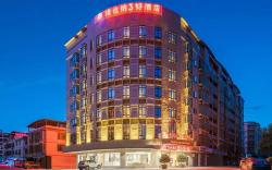Vienna 3 Best Hotel Guangdong Qingyuan Yingde Hanguang