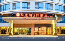 Vienna 3 Best Hotel Guilin Pingle Ertang Bus Station