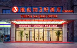 Vienna 3 Best Hotel Jiangsu Wuxi East Station