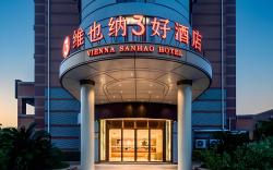 Vienna 3 Best Hotel Jiangsu Changzhou Wujin High-Tech Zone