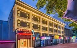 Vienna 3 Best Hotel Luoyang Yingtianmen David World