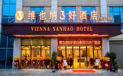 Vienna 3 Best Hotel Hunan Hengyang Baisha Plaza