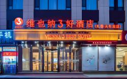 Vienna 3 Best Hotel Changchun Railway Station