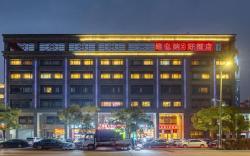 Vienna 3 Best Hotel Jiangsu Kunshan Anting Old Street