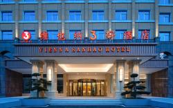 Vienna 3 Best Hotel Hunan Shaoshan Avenue Former Residence