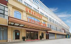 Vienna 3 Best Hotel Wuxi Shuofang International Airport Hongshan