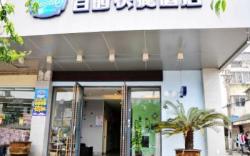 Bestay Hotel Express Suzhou Railway Station Zhuozhengyuan