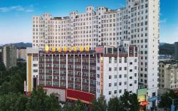 Vienna 3 Best Hotel Henan Luoyang Song County