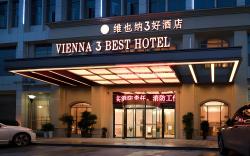 Vienna 3 Best Hotel Hunan Changde Shimen Baofeng