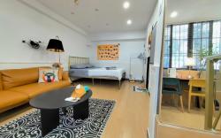 Shanghai Hills & Zinn Changle Road Homestay