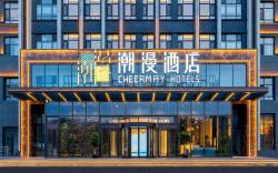 Cheerymay Hotel Changchun FAW