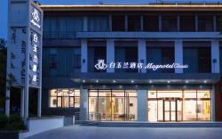 Magnotel Changshu Yushan Scenic Area