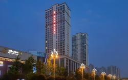 Vienna International Hotel Jingzhou High-speed Railway Station Fantawild