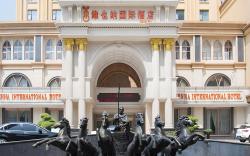 Vienna International Hotel Henan Pingdingshan Yingcheng